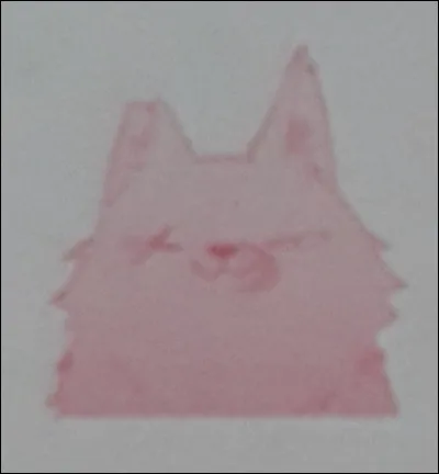 "Chat de Yakuza" : 
Comment s'appelle ce chat ?