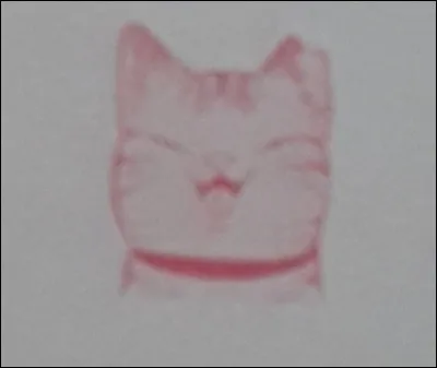 "Chat de Yakuza" : 
Comment s'appelle ce chat ?