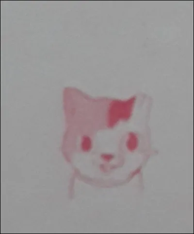 "Chat de Yakuza" : 
Comment s'appelle ce chat ?