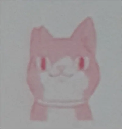 "Chat de Yakuza" : 
Comment s'appelle ce chat ?