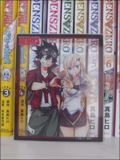 Si je vous dis Rebecca à quel manga ou animé pensez-vous ?