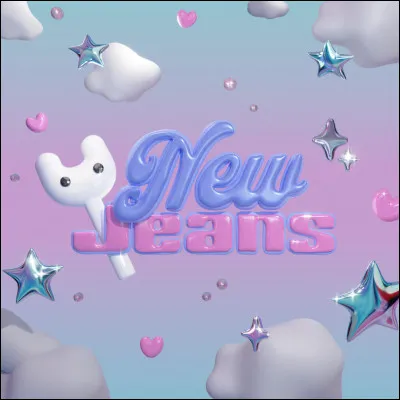 À qui est celui-ci ?