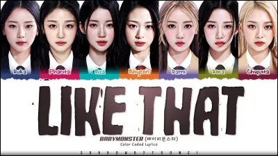 Quelle est la première chanson sortie ?