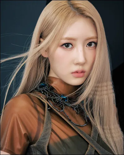 Quel est lancien nom de Rami ?