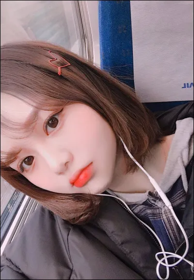 Est-ce que tu es mince ?