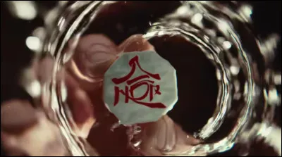 À quelle chanson correspond cette image ?