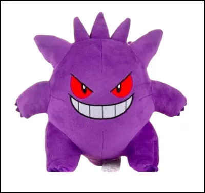 Vrai ou Faux ? Le type Spectre est très efficace contre lui-même.