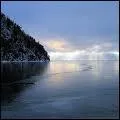 En Sibrie le lac Bakal est la plus importante rserve d'eau douce liquide au monde. C'est galement le lac le plus profond de la plante. Avec quelle paisseur d'eau maximale ?