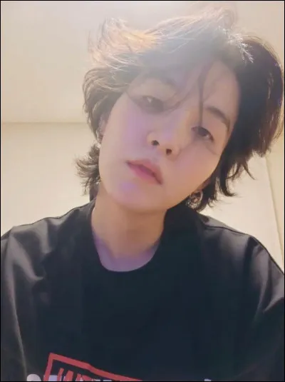 Et enfin, d'ou vient son nom "Suga" ?