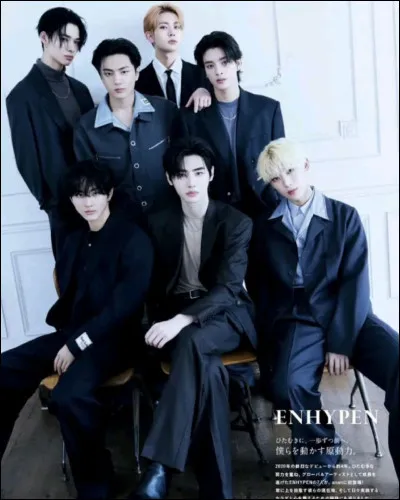 Comment s'appelle leur première chanson ?