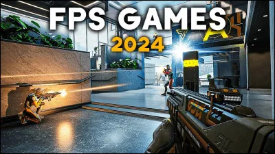 Connais-tu des jeux de FPS ?