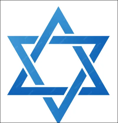 Quel est le nom de cette étoile à 5 branches, symbole du judaïsme ?