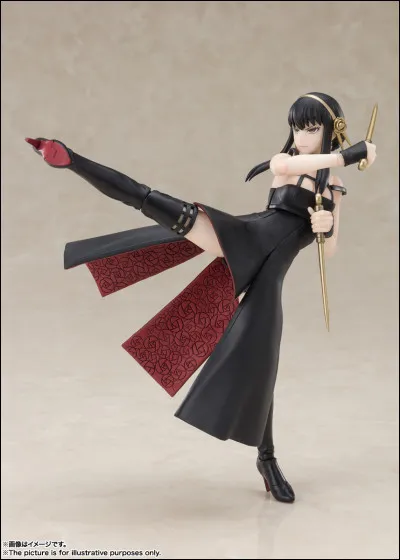 Est-ce que tu as des talents ?