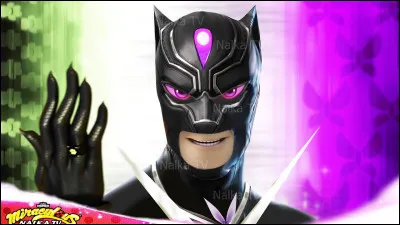 Comment sappelle-t-il suite à la combinaison effectuée ?