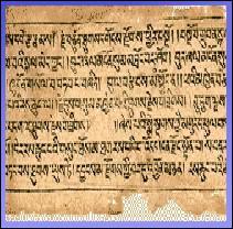 Dans la religion hindouiste, que signifie le Veda ?
