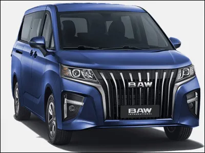 Quel est le nom de ce constructeur automobile chinois en 3 lettres ?