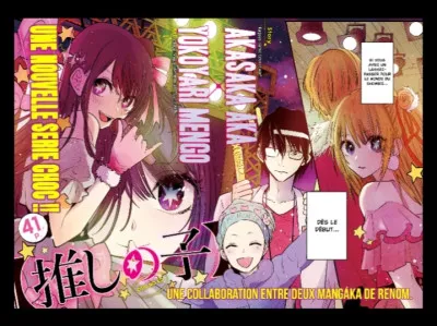 Au contraire, quelle est ta meilleure qualité ?