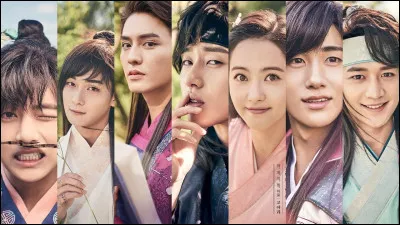 Aimes-tu le drama ''Hwarang'' ?