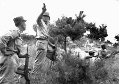 Comment était-il appelé par les Coréens ?