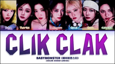 Choisis un membre de BabyMonster (vocalist).