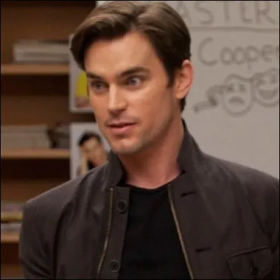 Comment s'appelle le frère de Blaine ?