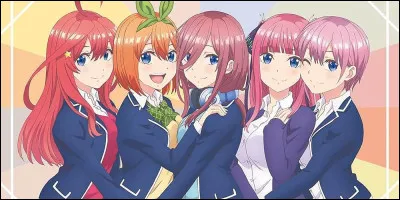 Quelle est ta qualité ?