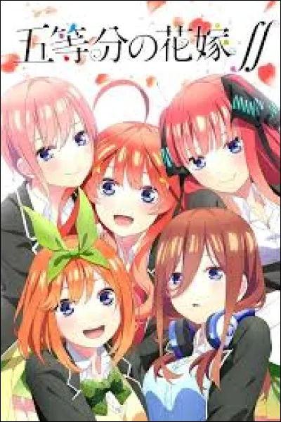 Quel est ton animal préféré ?