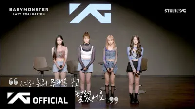 Pendant la ''Last Evaluation'', quel membre a fait le plus de vues sur YouTube ?