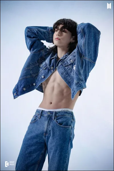 Qui est le maknae (le plus jeune) du groupe ?