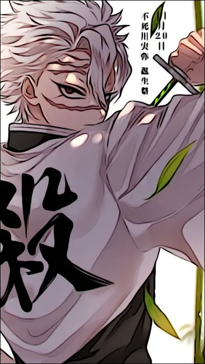 2 : Sanemi Shinazugawa 
Quelle est la particularité de sa mère ?