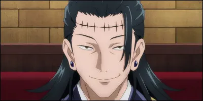 Quel est ce personnage ?