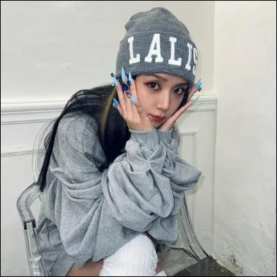 Aimes-tu les prénoms à trois syllabes ?