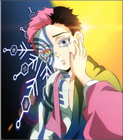 Comment s'appelait la fiancée d'Akaza, quand il était humain ?