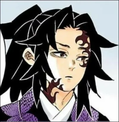 Comment s'appelait Kokushibo quand il était humain ?