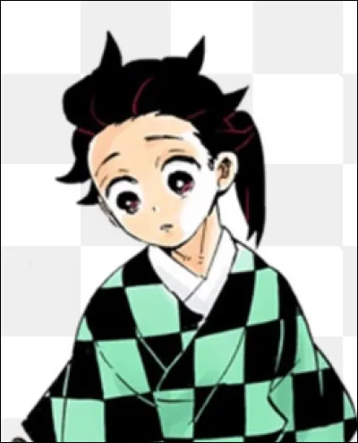 Qui est cette personne ?