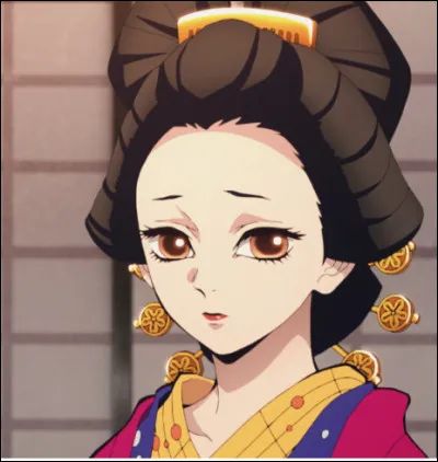 Qui est cette personne ?