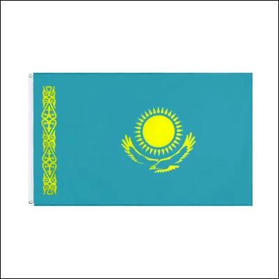 Quel est le pays qui correspond à ce drapeau ?