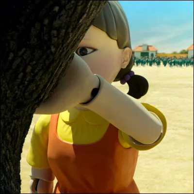 Quel est le nom de ce jeu ?