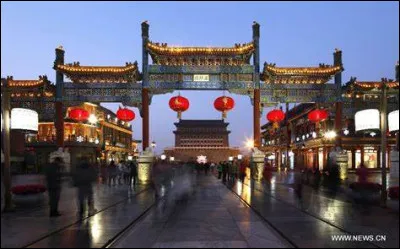 Quel autre prénom chinois préfères-tu ?