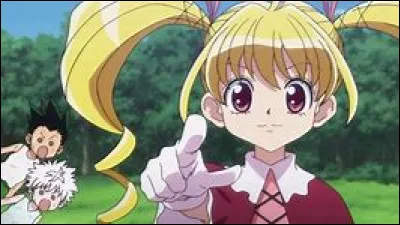 Quelle est ta matière préférée ?