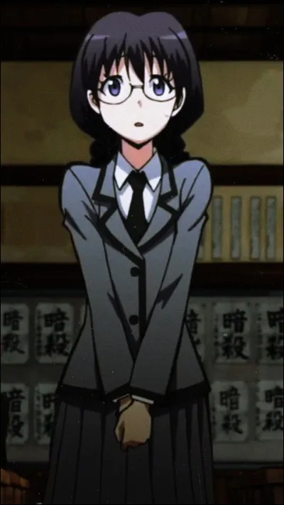 Qui est cette personne ?