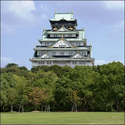 Quelle ville japonaise proche de Kyoto est la troisième ville du Japon ?