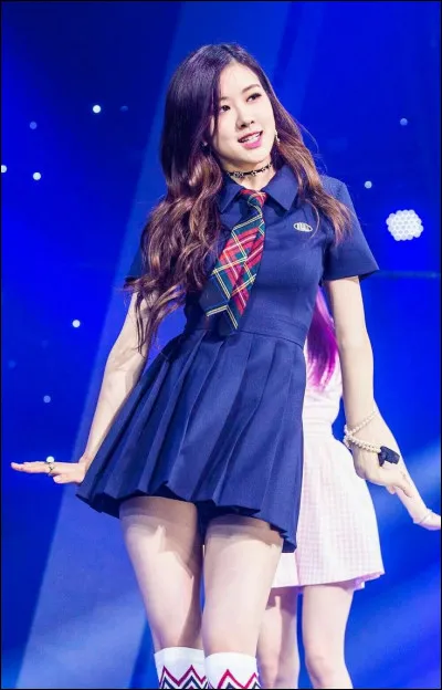 Quelle qualité te correspond le mieux ?