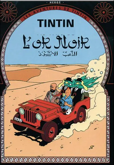 Quel est le titre de cet album de 1950 ?