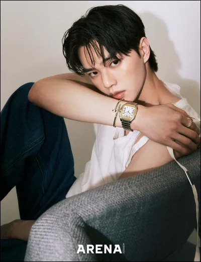 Quelle est sa taille ?