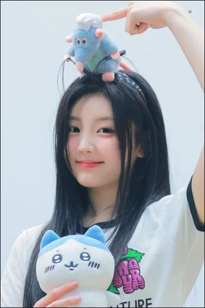 Dans quel groupe se trouve-t-elle ?