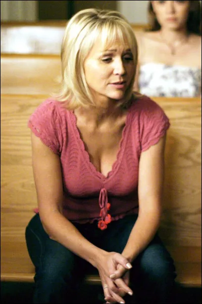 Comment s'appelle-t-elle ?