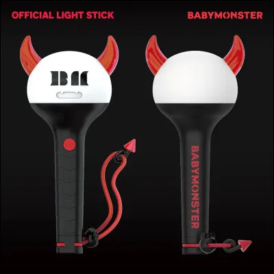 Quel lightstick préfères-tu ?