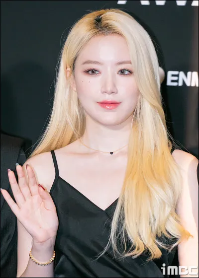 Qui est cette (G)I-dle ?